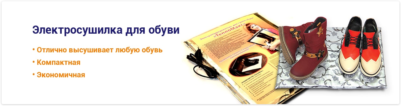 ООО «Катрина» ООО «Катрина»