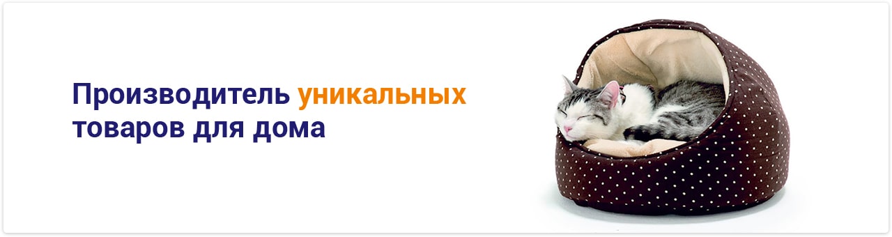 ООО «Катрина» ООО «Катрина»