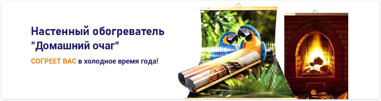 ООО «Катрина» ООО «Катрина»